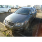 Retroviseur droit VOLKSWAGEN PASSAT 5