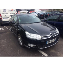 Boitier air bag CITROEN C5 2 Photo n°6