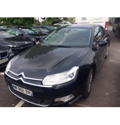 Boitier air bag CITROEN C5 2 Photo n°7