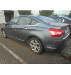 Attache ceinture avant droit CITROEN C5 2 Photo n°6