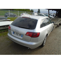 Retroviseur droit AUDI A6 3 Photo n°7