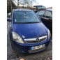 Retroviseur droit OPEL ZAFIRA B
