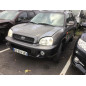 Retroviseur gauche HYUNDAI SANTA FE 1