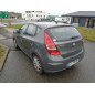 Moteur essuie glace avant HYUNDAI I 30 1