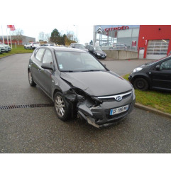 Retroviseur droit HYUNDAI I 30 1 Photo n°5