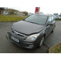 Retroviseur gauche HYUNDAI I 30 1
