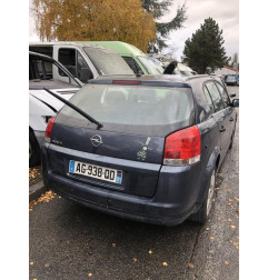 Retroviseur droit OPEL SIGNUM Photo n°4