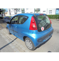 Glace retroviseur droit PEUGEOT 107 Photo n°5