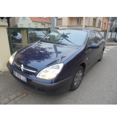 Glace retroviseur droit CITROEN C5 1 Photo n°3