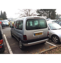 Glace retroviseur droit PEUGEOT PARTNER 1 Photo n°6