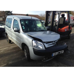 Glace retroviseur droit PEUGEOT PARTNER 1 Photo n°3