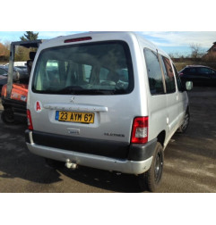 Glace retroviseur droit PEUGEOT PARTNER 1 Photo n°5