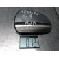 Glace retroviseur droit PEUGEOT 207