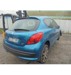 Glace retroviseur droit PEUGEOT 207 Photo n°3