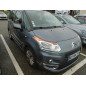 Cardan droit (transmission) CITROEN C3 PICASSO