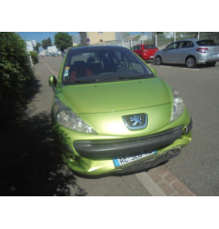 Glace retroviseur gauche PEUGEOT 207 Photo n°4