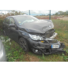 Serrure avant gauche PEUGEOT 308 2 SW Photo n°6