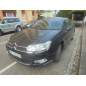 Feu arriere secondaire gauche (feux) CITROEN C5 2