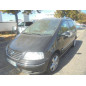 Echangeur air (Intercooler) VOLKSWAGEN SHARAN 1