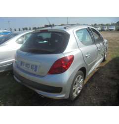 Glace retroviseur gauche PEUGEOT 207 Photo n°4