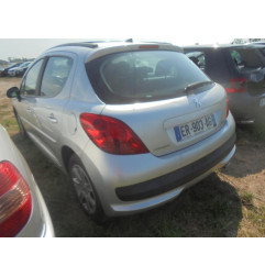 Glace retroviseur gauche PEUGEOT 207 Photo n°5