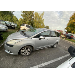 Retroviseur interieur PEUGEOT 5008 1 Photo n°10