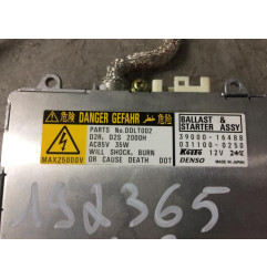 Anti brouillard droit (feux) LAND ROVER DISCOVERY 3