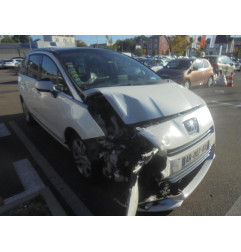 Moteur essuie glace avant PEUGEOT 5008 1 Photo n°5