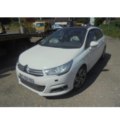 Trappe d'essence CITROEN C4 2 Photo n°4