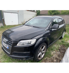 Renfort pare choc arriere (traverse) AUDI Q7 1 Photo n°5