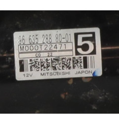 Demarreur PEUGEOT 4007 Photo n°6