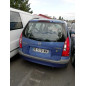 Cache moteur  MAZDA PREMACY