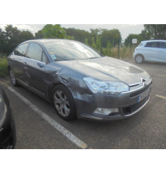 Trappe d'essence CITROEN C5 2 Photo n°4