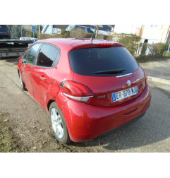 Serrure arriere droit PEUGEOT 208 1 Photo n°8