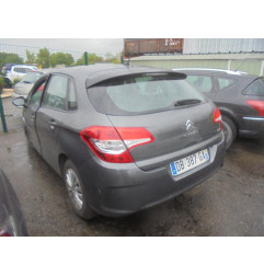 Trappe d'essence CITROEN C4 2 Photo n°3