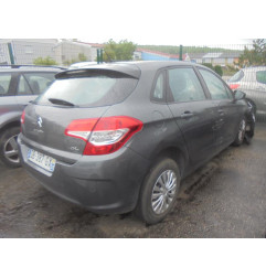 Trappe d'essence CITROEN C4 2 Photo n°4