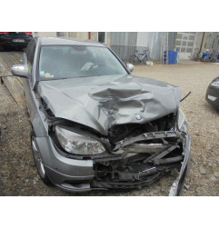 Glace retroviseur droit MERCEDES CLASSE C 204 Photo n°4