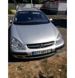 Feu arriere secondaire droit (feux) CITROEN C5 1 Photo n°5