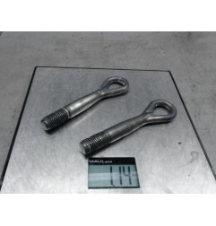 Crochet de remorquage NISSAN QASHQAI 1 Photo n°1