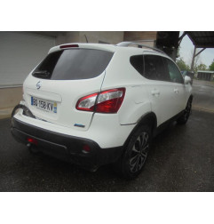 Trappe d'essence NISSAN QASHQAI 1 Photo n°4