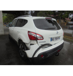 Trappe d'essence NISSAN QASHQAI 1 Photo n°5