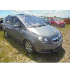 Capot OPEL ZAFIRA B Photo n°7