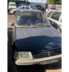 Retroviseur gauche PEUGEOT 205 Photo n°4