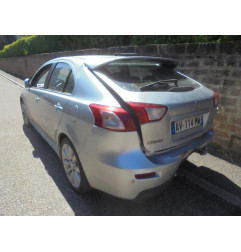 Trappe d'essence MITSUBISHI LANCER 5 Photo n°6