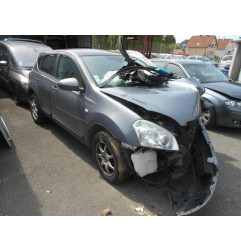 Poignee porte avant gauche NISSAN QASHQAI 1 Photo n°6