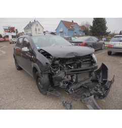 Verin de coffre DACIA SANDERO 2 Photo n°5