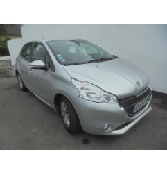 Trappe d'essence PEUGEOT 208 1 Photo n°3