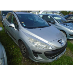 Glace retroviseur gauche PEUGEOT 308 1 Photo n°4