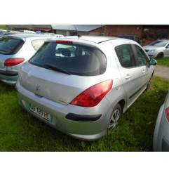 Glace retroviseur gauche PEUGEOT 308 1 Photo n°5