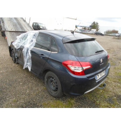 Cardan gauche (transmission) CITROEN C4 2 Photo n°6